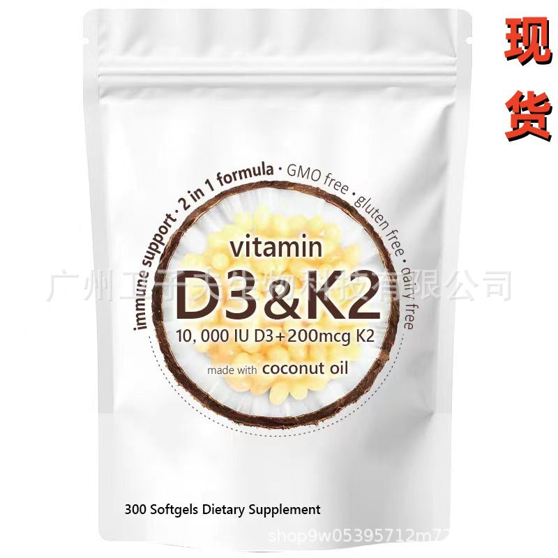 Gélules d’huile d’origan